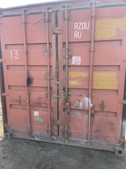 Продам контейнер 20