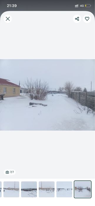 Продам дом можно и на разбор обмен
