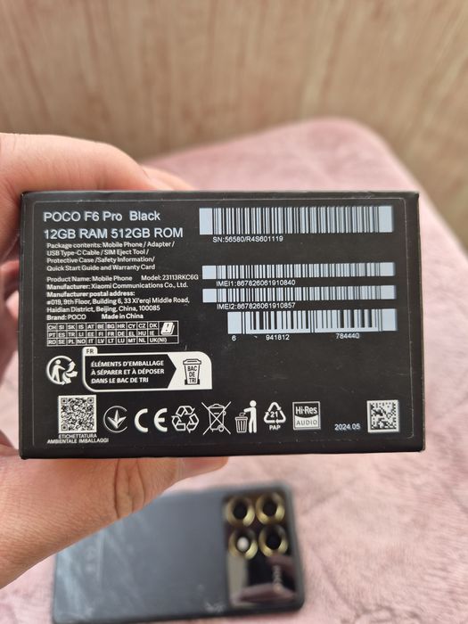 Poco F6 Pro 12/512 гб (8Gen2)