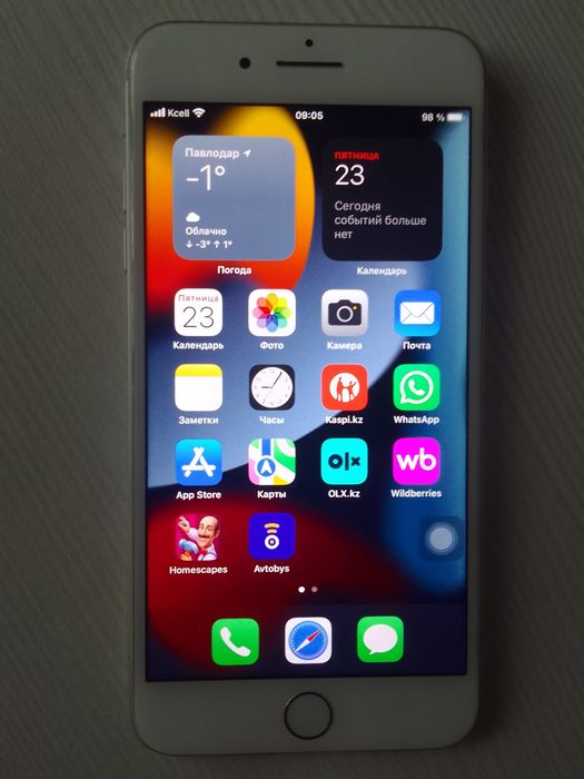 Продам или Обменяю Айфон 7+