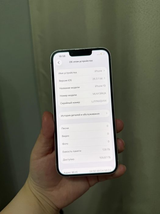 IPhone 13.В хорошем состоянии.