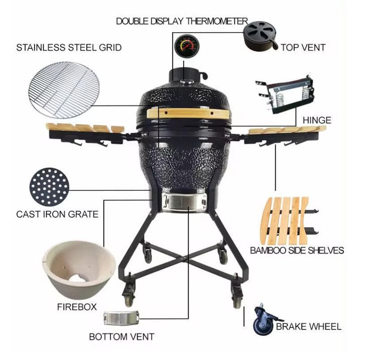 Керамический Гриль