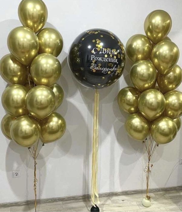 Vazdushniy uchar sharikla