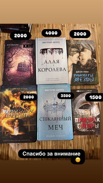 Книги хорошего качеста