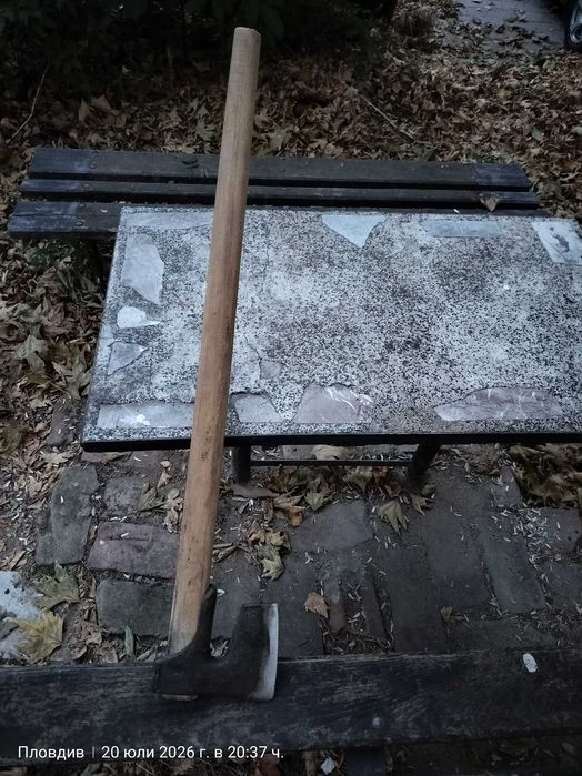 Предлагам изгодно стабилна брадва за цепене и сечене на дърва.