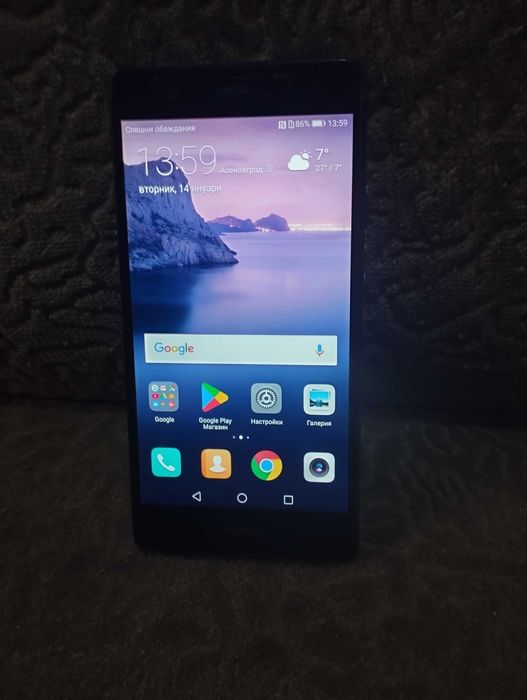 Huawei P8 Lite, Huawei P9