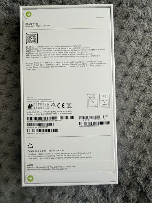 Nou! Iphone 18 pro burgundy 256 gb