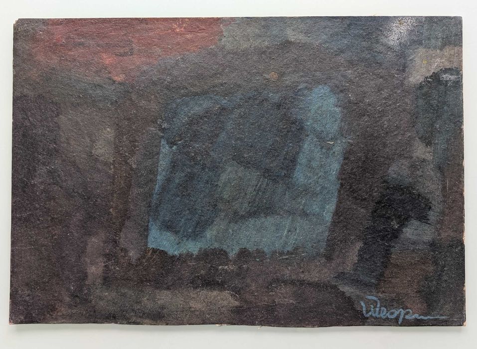 Иван Георгиев Рембранда / Рембранд (1938-1994) картина 1