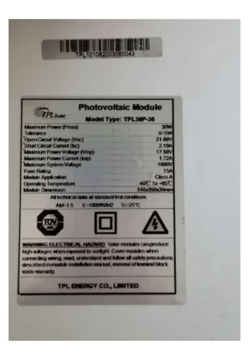 Солнечная панель 12в 30Вт