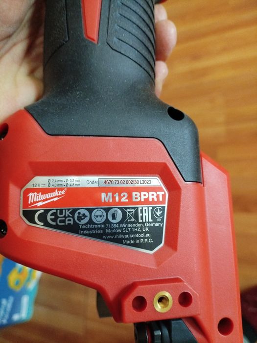 Продават се чисто нови НЕизползвани. +Зарядно и 2 батерии(безплатни)