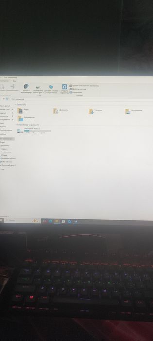 Игровой компьютер core i7 7700