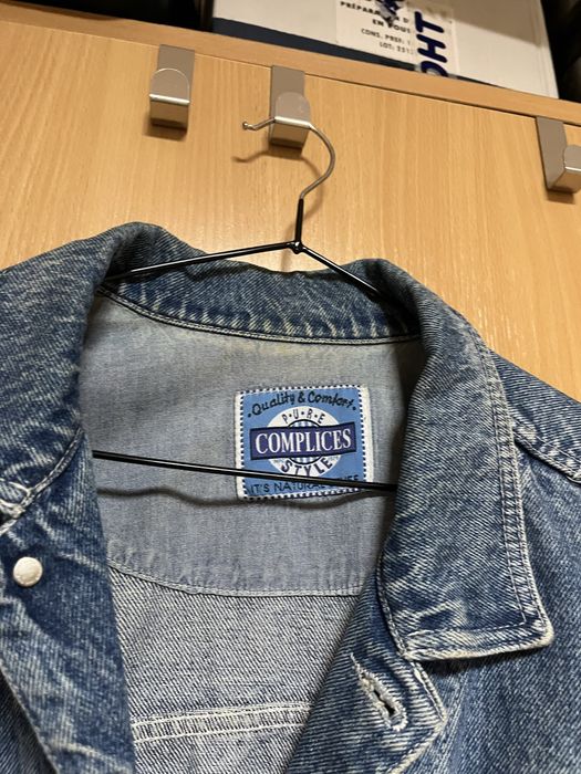 Дънково яке в стил ретро