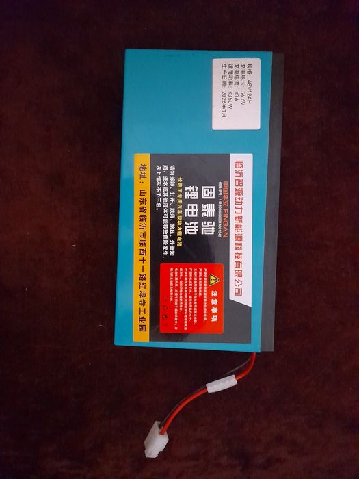 Продаётся sk8 в идеальном состоянии