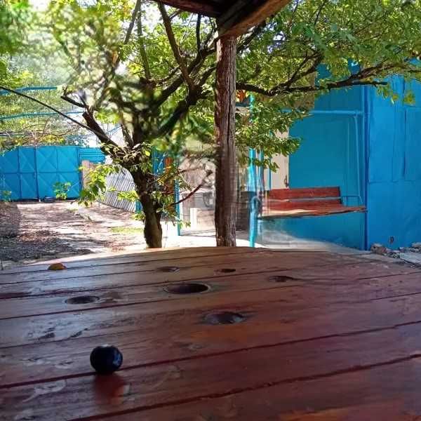 Вила във Люляково