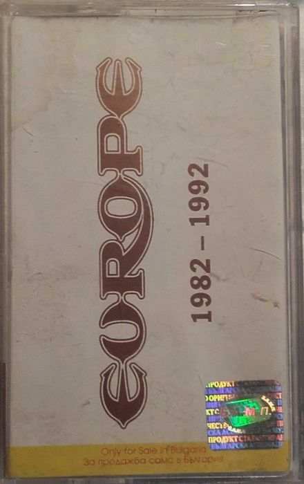 Аудио касети - НЛО EUROPE Covenant Веселин Маринов и други