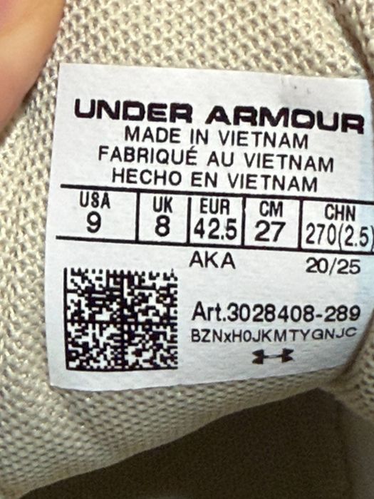 Under armour essential runer