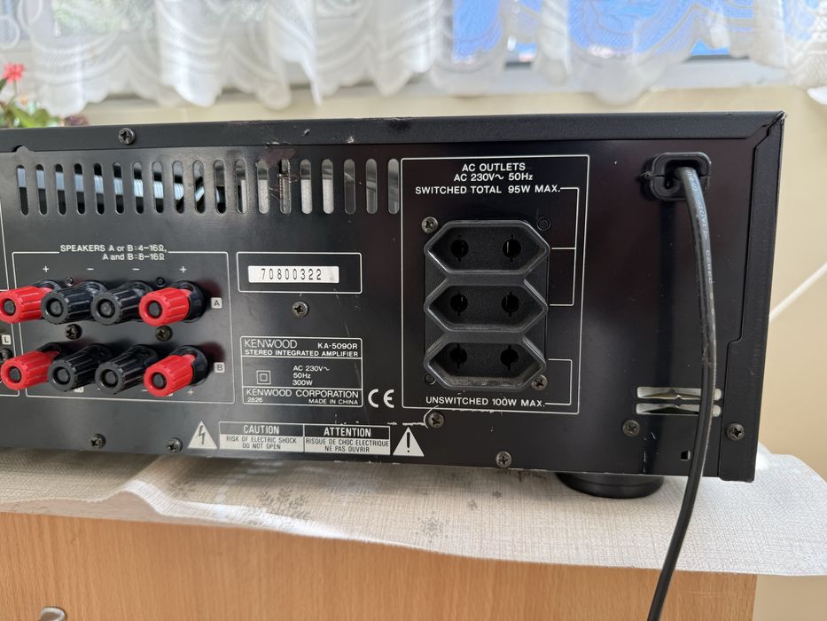 Kenwood KA-5090r Стерео усилвател