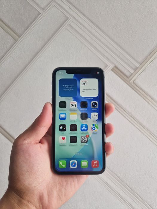 iPhone 11 64gb black