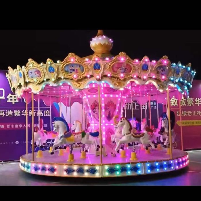 Attraksion Karnaval (карнавал)