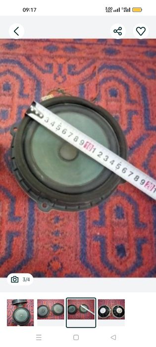 Автокалонки 2 шт