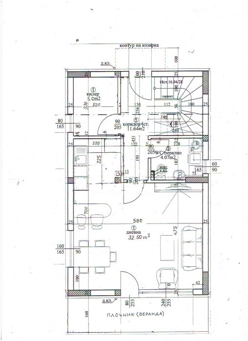 Продава се Къща в Варна, Гръцка махала - 173 кв.м за 1017 €/кв.м - Снимка #6