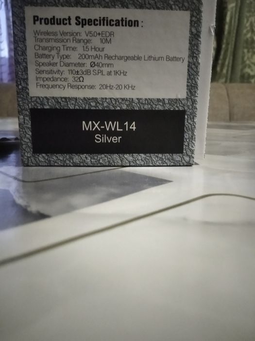 MOMХМО LED подсветеа