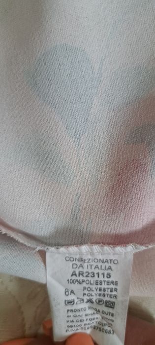 Детска рокля 6 г