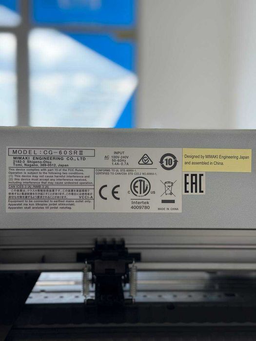 Режещ плотер Mimaki CG-60SRIII