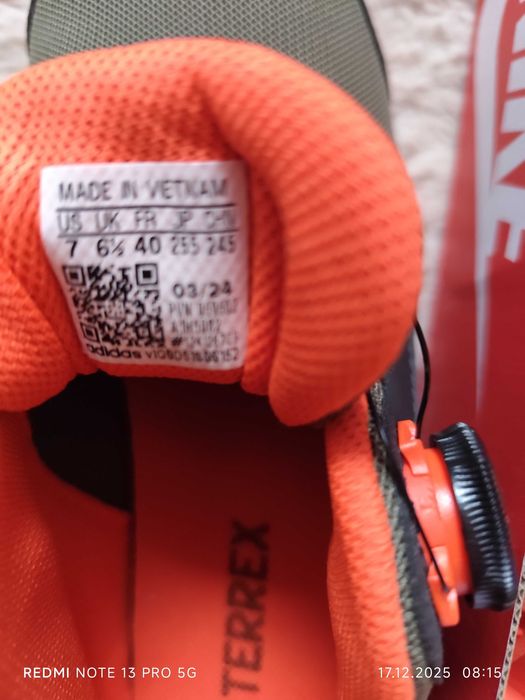 маратонки Adidas Terrex boa