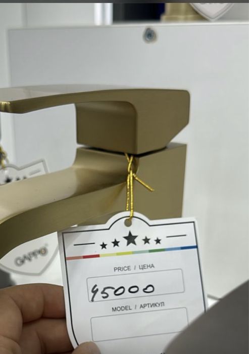 Продам сместитель для раковины