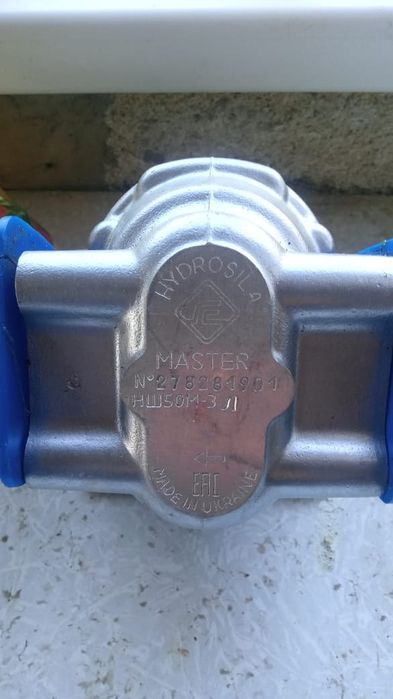 Продам гидравлический насос