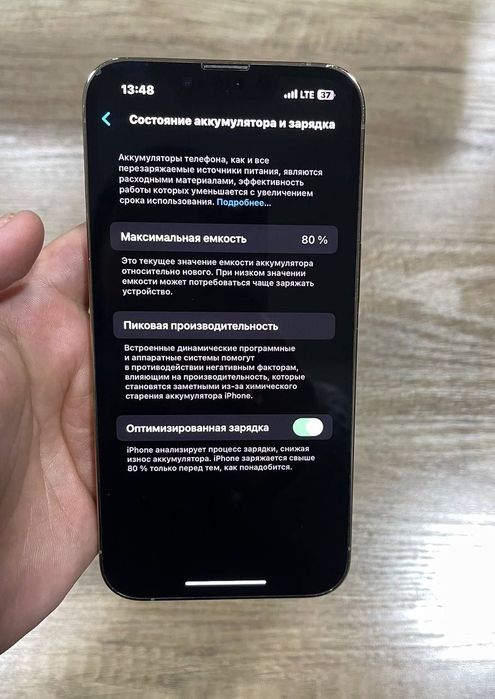 Iphone 13 Pro 128GB LLA 80%