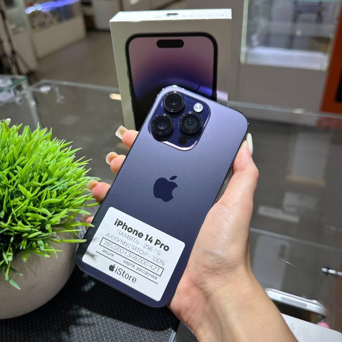 iPhone 14 Pro 256gb 100% | iStore