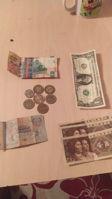 Монеты юбилейные