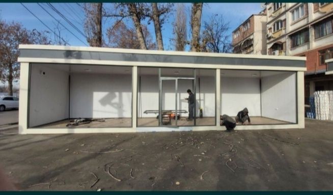 Kóchma dókonlar magazinlar