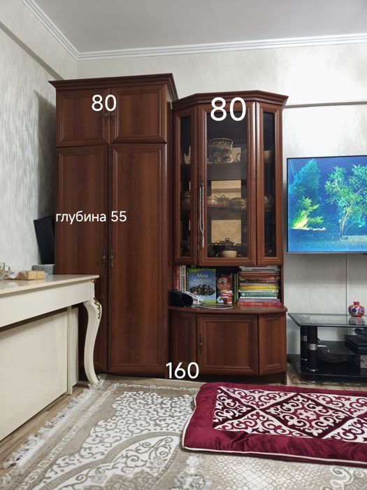 Стенка для гостиной
