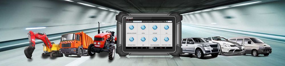 Компьютерная диагностика.