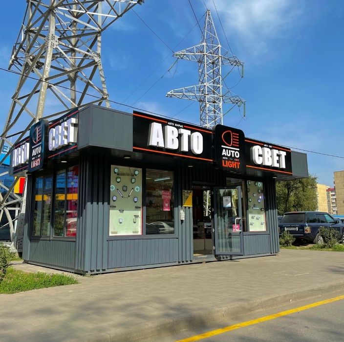 Киоски и Павильоны