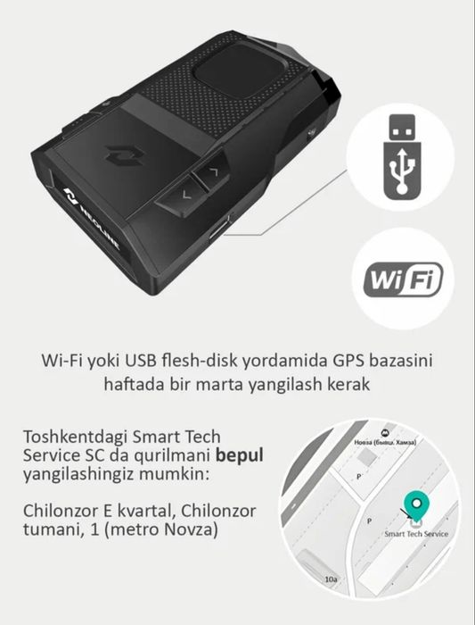 Neoline 7700s black yangi bepul dostavka