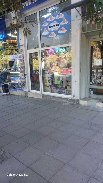 Продава се Магазин в София, Център - 16 кв.м за 797 €/кв.м - Снимка #1