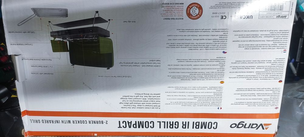 Aragaz chemping VANGO IR Grill