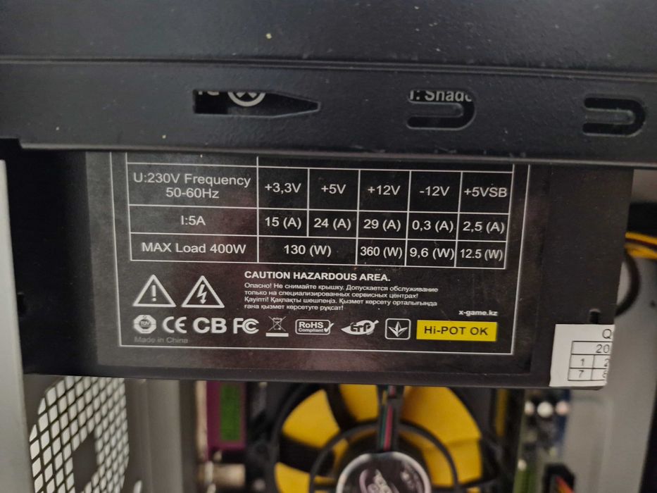 Продам компьютер 4 ядра 4 потока