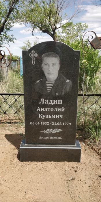 Изготовление памятников