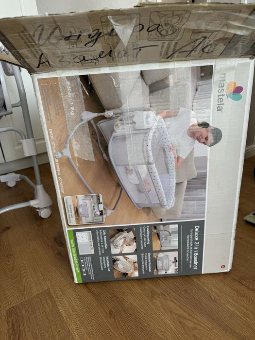 Детская люлька Mastela, в собранном виде