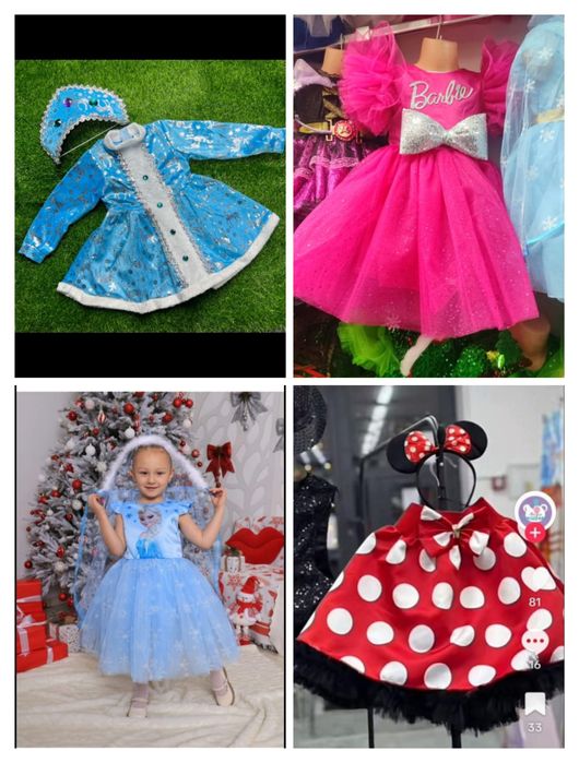 Готовый бизнес детской одежды