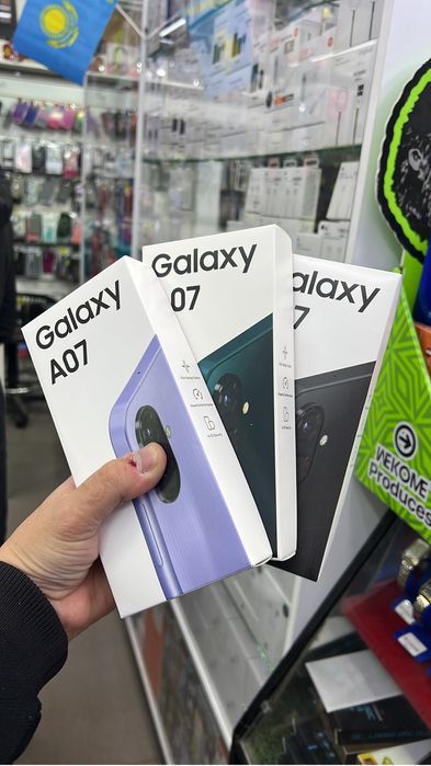 Андройды тараз MEGAбайт