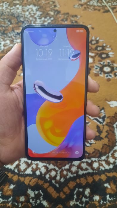 Xiomi note 11 pro