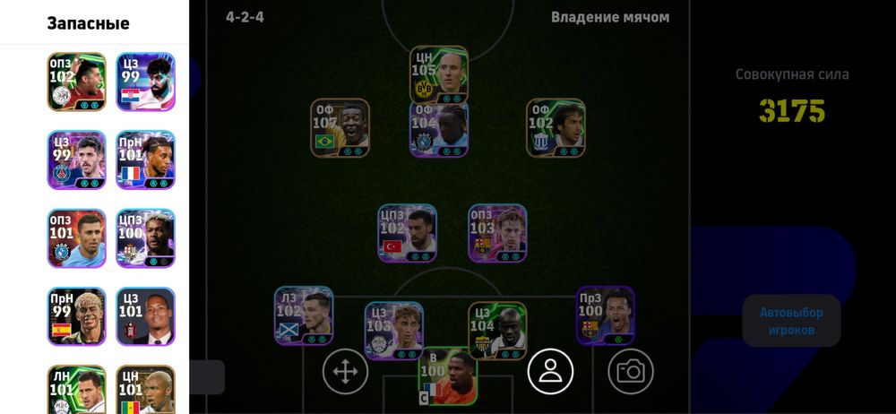 efootball akkaunt