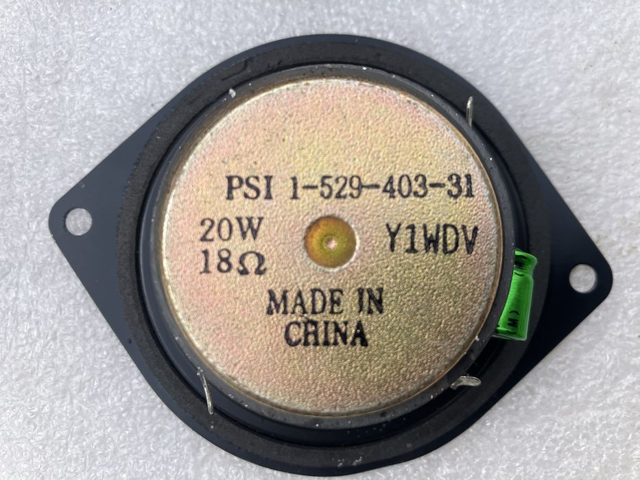 Динамики акустические