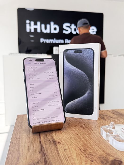 Айфон15ПроМакс•512 гб/92%көк(титан)